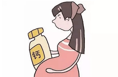 孕妇补钙的误区