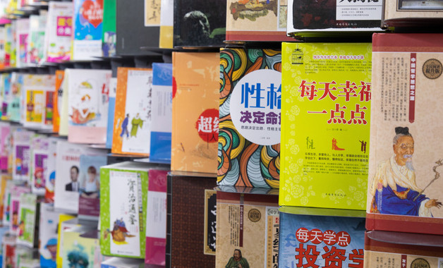 哪些人是不能吃茯苓的
