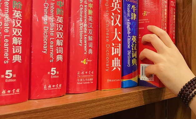 有机花菜怎么做好吃又简单