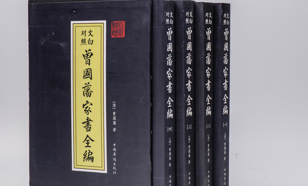 王者名好听