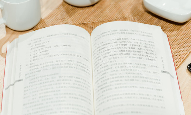 山药核桃黑芝麻吃几天见效果