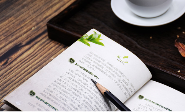 喝菊花有什么好处