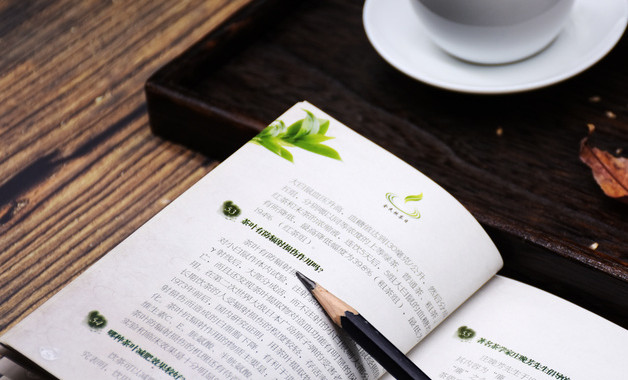 吃中药会导致月经提前吗
