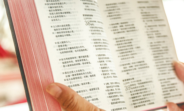 怎么做奶茶比较香