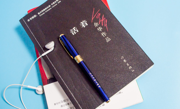两个字文艺网名