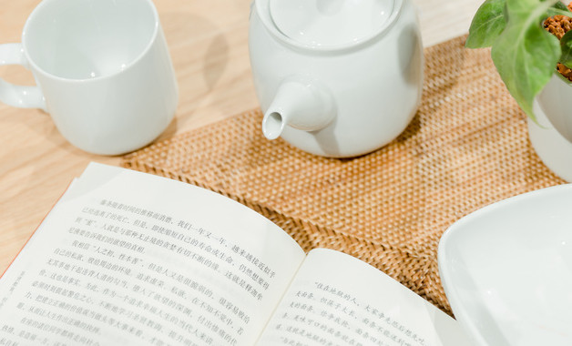 红外线测体温仪说明书