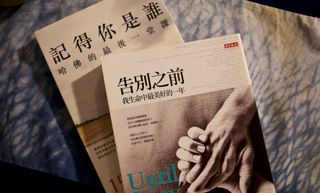 王者荣耀皮肤投票在哪