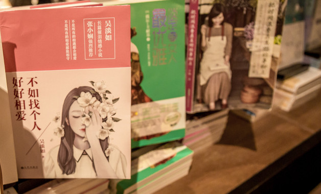 吃鸡耳麦没声音怎么解决