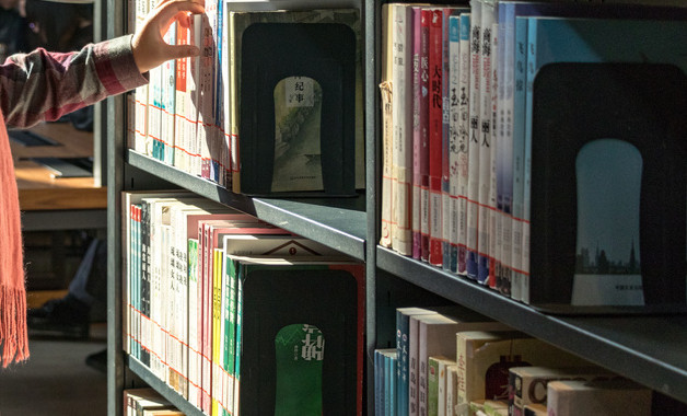 子宫附件炎吃什么药好