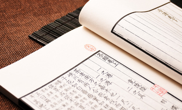 早孕试纸怎么用