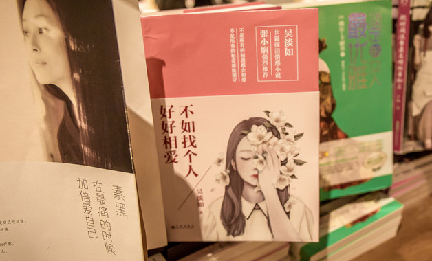 炖好的燕窝可以冷冻後吃吗