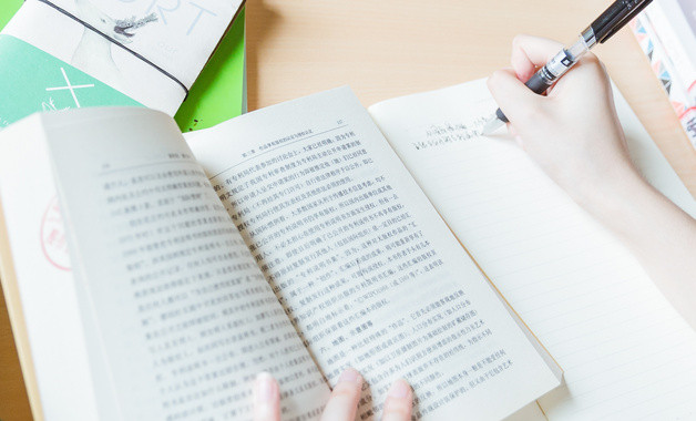 怀孕一个月怎么办