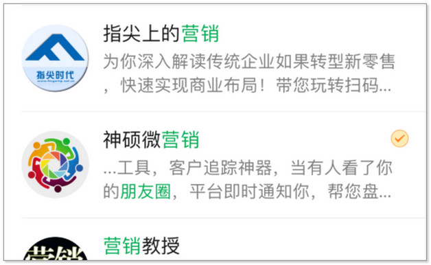 适合生病时发的朋友圈