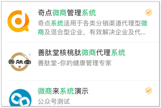 饮茶形成系统在什么朝代
