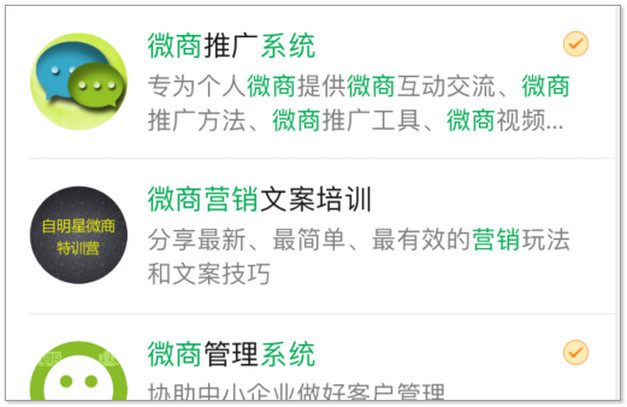 怎么看车机是什么系统