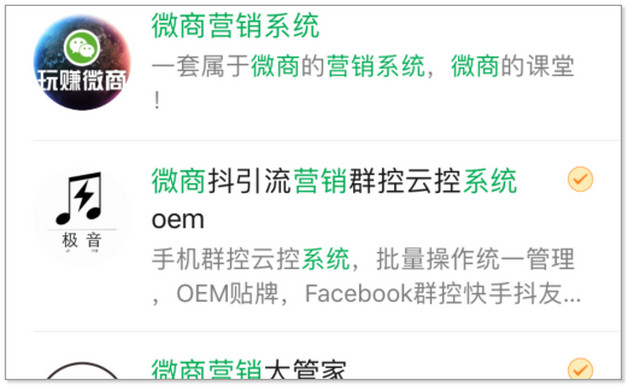 vsc系统故障怎么办