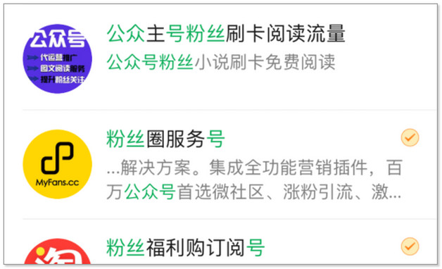 韭菜炒粉丝怎么做好吃窍门