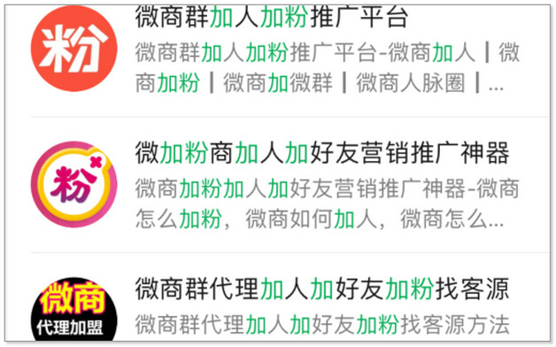 个人做公众号能赚钱吗（1万人公众号值多少钱）