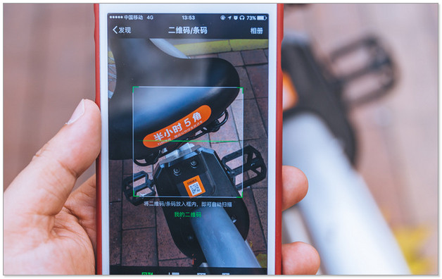 微信绑定银行卡步骤