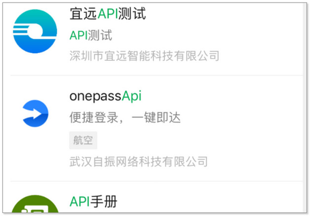 带雪字的微信名女悲伤点的