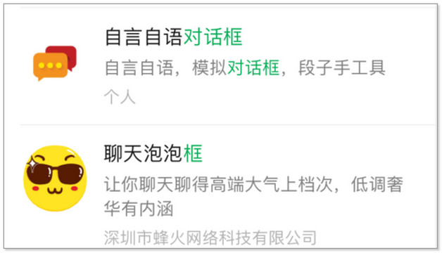 微信怎么免费提现到银行卡