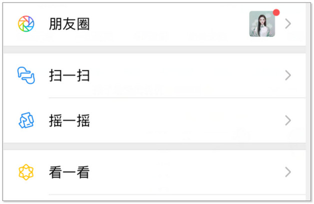 男朋友喜欢打游戏送什么礼物
