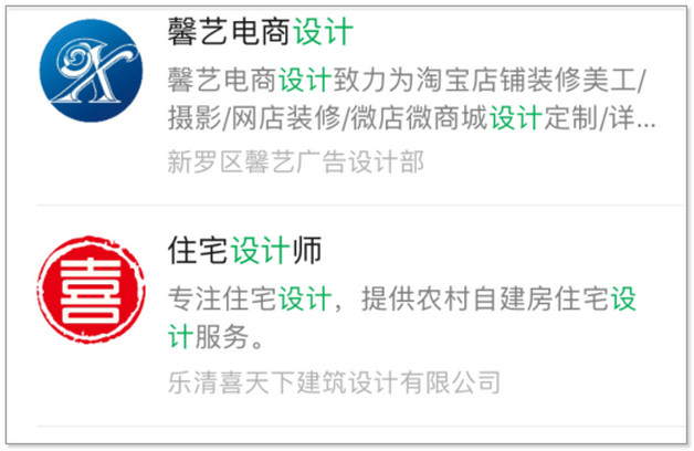 网页设计师需要学什么