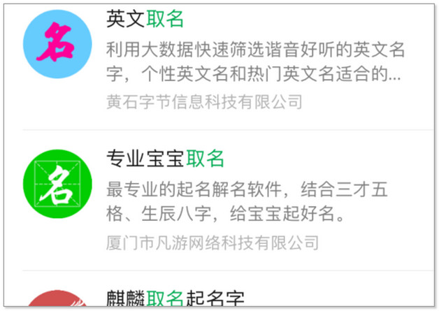 阴道不规则出血是什么原因