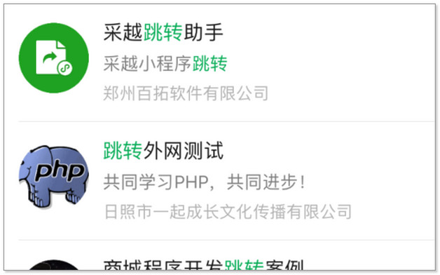 广西医保微信怎么缴费