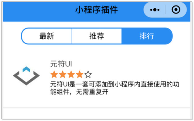 pid是什么意思