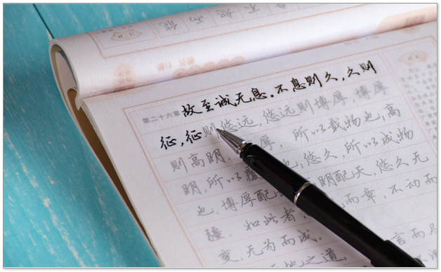 什么是少女字体
