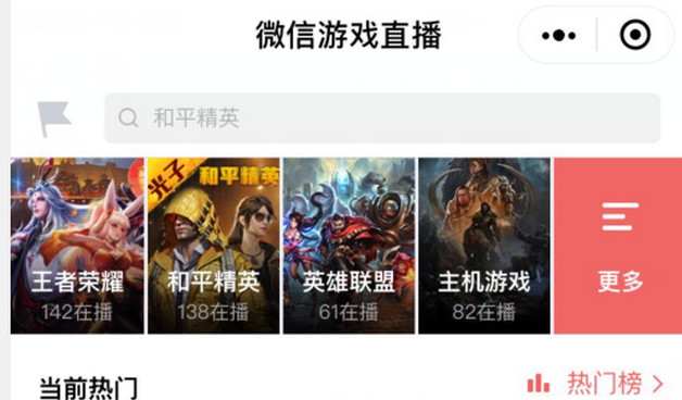 微信个人名片怎么转发（怎么把我的微信名片发给别人）