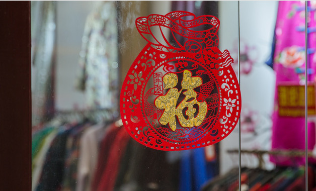 茶叶的进货渠道