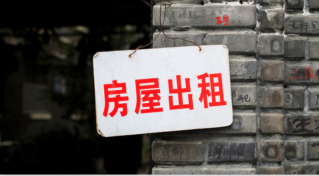 校园如何防范疫情