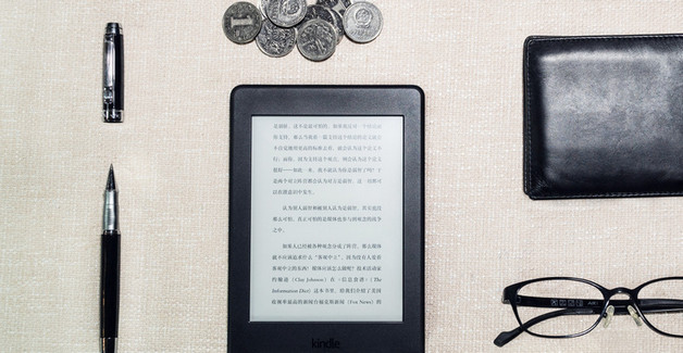 潇湘书院签约作者流程