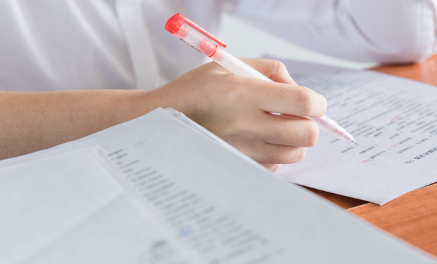 学慧网告诉你高中教师资格证考证步骤