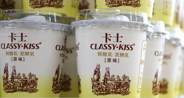 饭后喝酸奶有什么好处