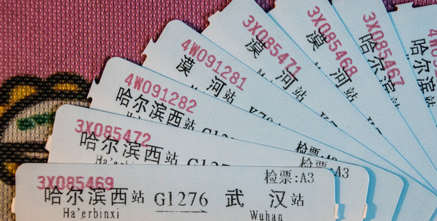 和男友大学不在一个学校怎么办