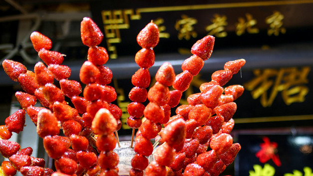 杭州吴山广场小吃