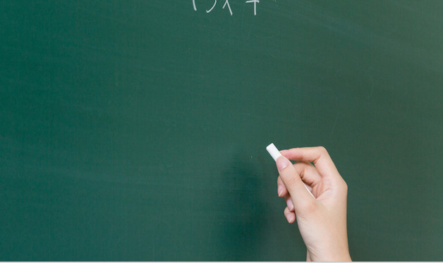 女生的名字唯美小清新