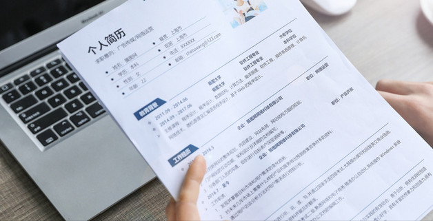 女歌手陈佳职业