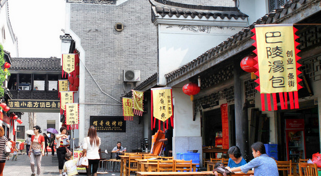 求东北小吃炒焖子详细做法