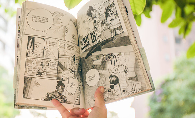 女扮男漫画
