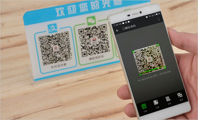 支付宝亲情卡扣款失败怎么回事