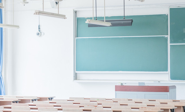 广州医学院是属于一本学校吗