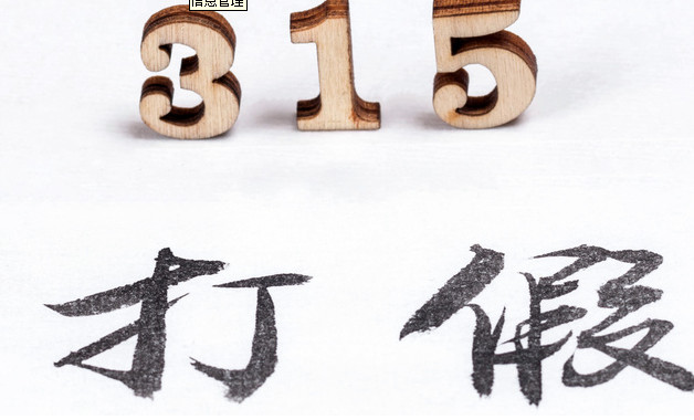 鲫鱼怎么做酥刺都能吃