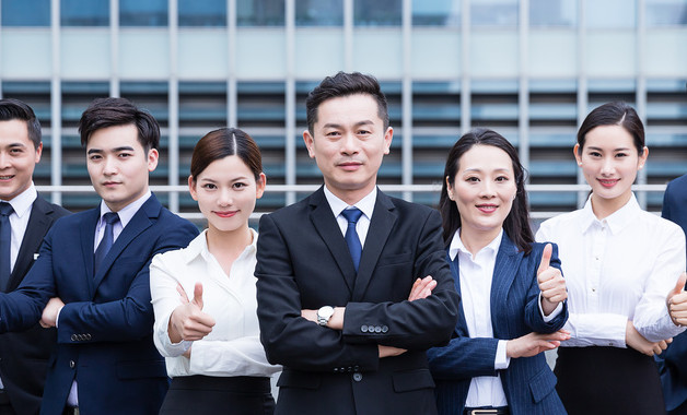 成功男士有内涵的微信网名