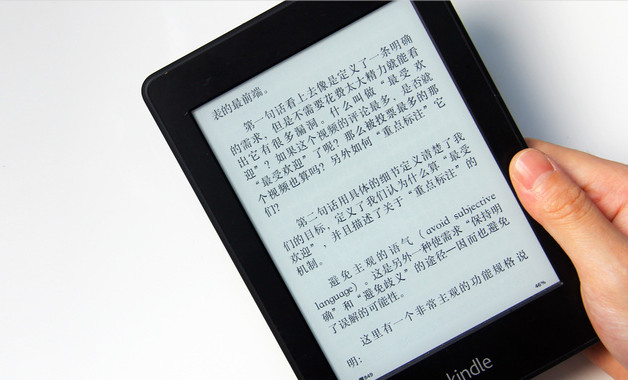 亚马逊listing什么意思