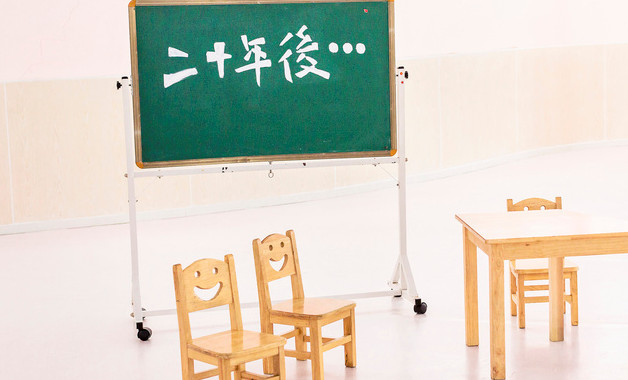想做三农自媒体