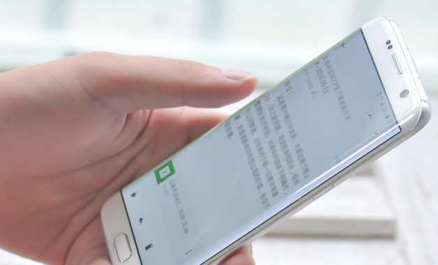 怎样加微信群